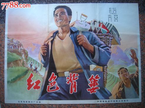 哪里能办文莱签证